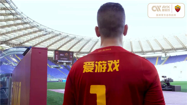 足球是世界