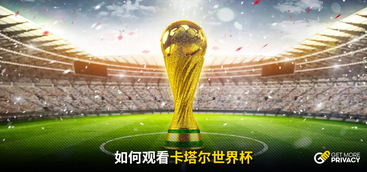 良鹈鹕球员